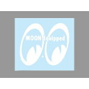 MOONEYES ステッカー MQD-029 MOON EQUIPPED EYE SHAPE STICKER ホワイト-Right ムーンアイズ