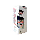 ジーアルピー オイル添加剤 容量 120ml GRP-90038