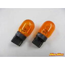 マッドマックス バルブT20 12V21W アンバー 2個パック 汎用 AD-2013GY-BC