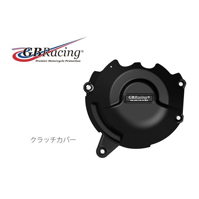 スズキ アドレスV125/G(CF46A/4EA) インナーカウル 塗装済み 12点セット メタリック黒色 (トクトヨ)Tokutoyo