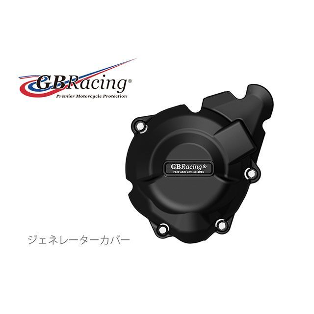 スズキ アドレスV125/G(CF46A/4EA) インナーカウル 塗装済み 12点セット メタリック黒色 (トクトヨ)Tokutoyo