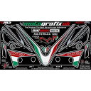 モトグラフィックス ボディパッド Front Mask&Front Fender ドゥカティ Multistrada1200 タイプ ND011K MT-ND011K