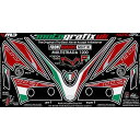 モトグラフィックス ボディパッド Front Mask&Front Fender ドゥカティ Multistrada1200 タイプ ND011R MT-ND011R