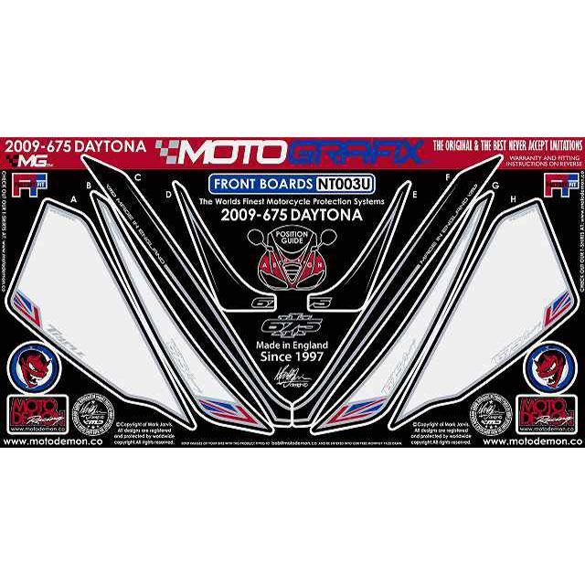 モトグラフィックス ボディパッド Front トライアンフ Daytona675 タイプ NT003U MT-NT003U