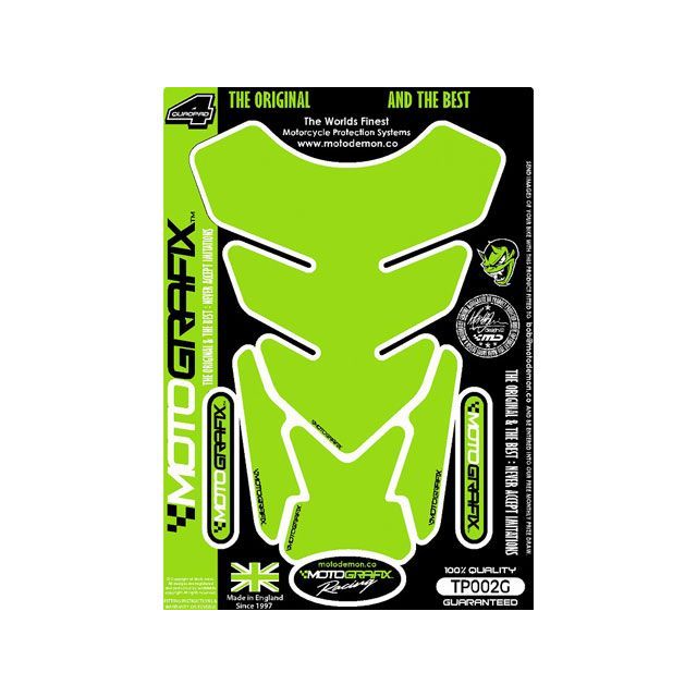 モトグラフィックス タンクパッド プレーン 汎用 タイプ TP002G MT-TP002G