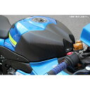 SPEEDRA タンクトップカバー ドライカーボン GSX-R1000/R 仕様 平織り艶あり CSU0706PG