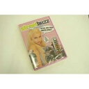 KN企画 STREETBUZZ 150分 DVD-02