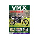 VMXマガジン VMXマガジン #17(2002年) BK010007