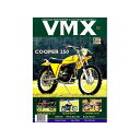 VMXマガジン VMXマガジン #18(2003年) BK010008