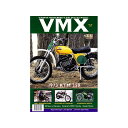 VMXマガジン VMXマガジン #25(2006年) BK010011