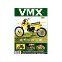 VMXマガジン VMXマガジン #29(2007年) BK010015