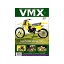 正規品／VMX Magazine VMXマガジン ＃29（2007年） BK010015 VMXマガジン 雑誌 日用品