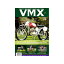 正規品／VMX Magazine VMXマガジン ＃32（2007年） BK010018 VMXマガジン 雑誌 日用品