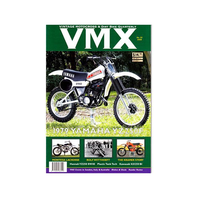 VMX Magazine VMXマガジン ＃33（2008年） BK010019 VMXマガジン 雑誌 日用品