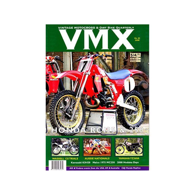 VMX Magazine VMXマガジン ＃35（2008年） BK010021 VMXマガジン 雑誌 日用品