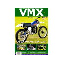 VMXマガジン VMXマガジン #38(2009年) BK010024