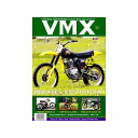 Ki^VMX Magazine VMX}KW 39i2009Nj BK010025 VMX}KW G pi