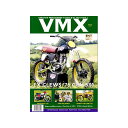 ●メーカー名：VMXマガジン / VMX Magazine(ブイエムエックスマガジン)●商品名：VMXマガジン ＃40（2009年）●メーカー品番：BK010026商品の保証は、メーカー保証書の内容に準じます。●備考オーストラリア発 VMXマガジンのバックナンバーです。VMXに特化した雑誌はこれだけ。美しい写真とともにビンテージマシンが紹介されています。＃40 1978 CCM580、ノグチ125、VMX in Japan（ACTS）、サミーミラーTLR.●写真注意※画像はイメージです。
