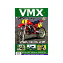 VMXマガジン VMXマガジン #41(2010年) BK010027