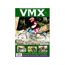 VMXマガジン VMXマガジン #43(2010年) BK010029