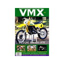 Ki^VMX Magazine VMX}KW 47i2011Nj BK010033 VMX}KW G pi