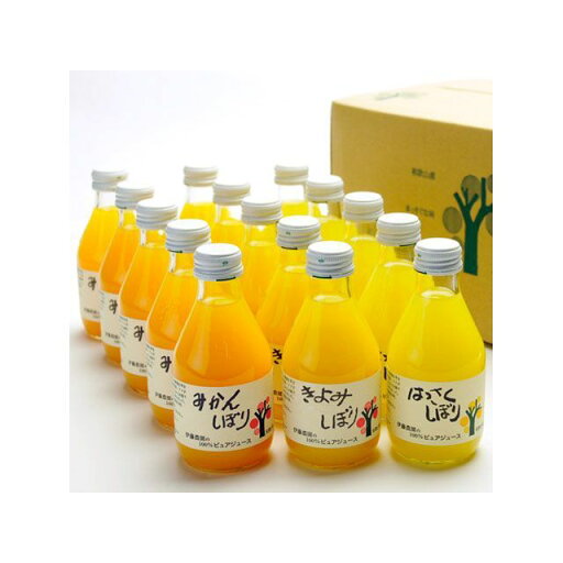 伊藤農園 100%ピュアジュース180ml×15本 508 伊藤農園 100%ピュアジュース180ml×15本 508