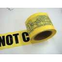 ステージ6 CAUTION TAPE 80mm×100m SG6-OTHER-03(2)