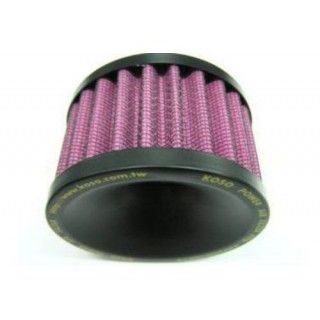 コーソー PE20/24/26用 KOSOパワークリーナー 汎用 2007-L90