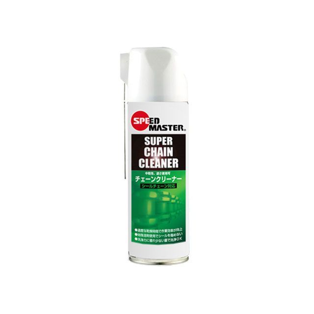 Speed Master SUPER CHAIN CLEANER 480ml CCA-480 スピードマスター チェーンクリーナー バイク