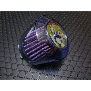 コーソー 汎用パワフィル ビッグキャブ用 汎用 仕様 ブルード45度 KS-PF-A4548B