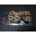 コーソー ウエイトローラー 20×14.6 グランドディンク125/150 重量 13.5g KSW-20146-135