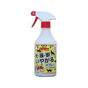 児玉兄弟商会 児玉 犬・猫・獣いやがるスプレー 500ml