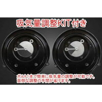 ドラッグスタークラシック400 Dsc4 ドラッグスター400 Ds4 ガレージt F車用品 バイク用品 ガレージt F パークアップバイク ガレージティーアンドエフ エアクリーナー フィルター ラグジュアリータイフーン プッシュロッドカバーセット カラー コントラスト エア ドラッグスタークラシック400 Dsc4 ドラッグスター400 Ds4 ガレージt F車用品 バイク用品 ガレージt F パークアップバイク ガレージティーアンドエフ エアクリーナー フィルター ラグジュアリータイフーン プッシュロッドカバーセット カラー コントラスト エア