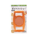 貝印 貝印 BB 手間なしポテトマッシャー #000DH2625 000DH2625