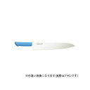 片岡製作所 マスターコック 牛刀 MCGK330B