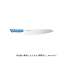 片岡製作所 マスターコック 牛刀 MCGK300Y