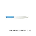 片岡製作所 マスターコック 牛刀 MCGK240G