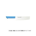 片岡製作所 マスターコック 菜切 NCNK180W