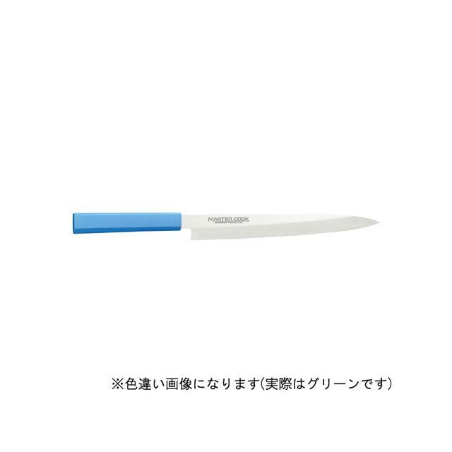 片岡製作所 マスターコック 柳刃 MCYK240G