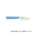 片岡製作所 マスターコック 小出刃(片刃) MCAK90B