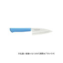 片岡製作所 マスターコック 小出刃(片刃) MCAK105B