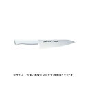 片岡製作所 マイルドカット2000抗菌カラー包丁 牛刀型 MCG-210G