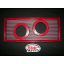 ビーエムシー Replacement(純正交換フィルター) 990 LC8 SUPERMOTO R FM493/20(2)