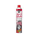 正規品／KURE チェーンクリーナー 内容量：760ml クレ チェーンクリーナー バイク