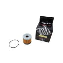 【メーカー直送】エヌティービー SO-3003 ヴェクスター150 SO3003