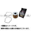 【メーカー直送】エヌティービー SO-3004 GSX1100Sカタナ SO3004