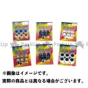 【メーカー直送】エヌティービー S17x12 18.5gBタイプ アドレスUG110Y.SY WS17185B