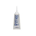 正規品／CEMEDINE かべシールベージュ 500g SY-040 SY-040 セメダイン 日用品 日用品