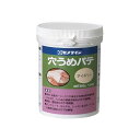 セメダイン 穴うめパテ 200g アイボリー HJ-007 HJ-007