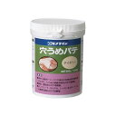 正規品／CEMEDINE 穴うめパテ 200g アイボリー HJ-007 HJ-007 セメダイン 日用品 日用品